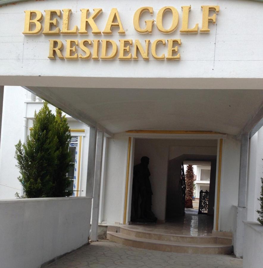 באלאק Belka Golf Residence Exclusive Apt Poolside מראה חיצוני תמונה